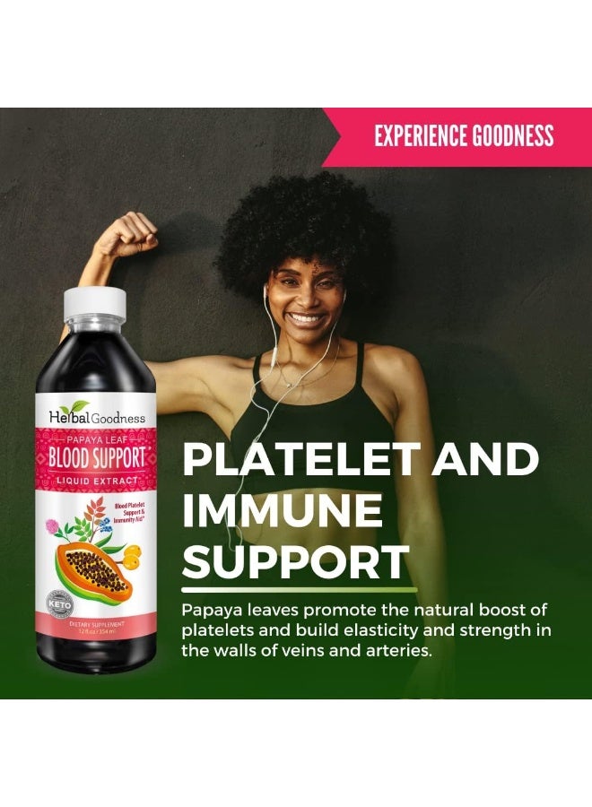 Herbal Goodness Papaya Leaf Blood Support Liquid - 15X Strength - Papaya Leaf Extract - Healthy Platelets, Blood Cleanse, Digestion, Papaya Enzyme -12oz Liquid - Herbal Goodness (1 bttl) - Image 3